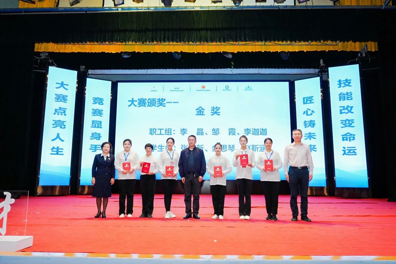 微信图片_20241202102854.jpg