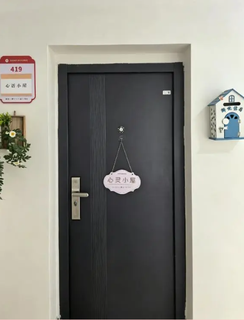 1782872227178074062.png image.png