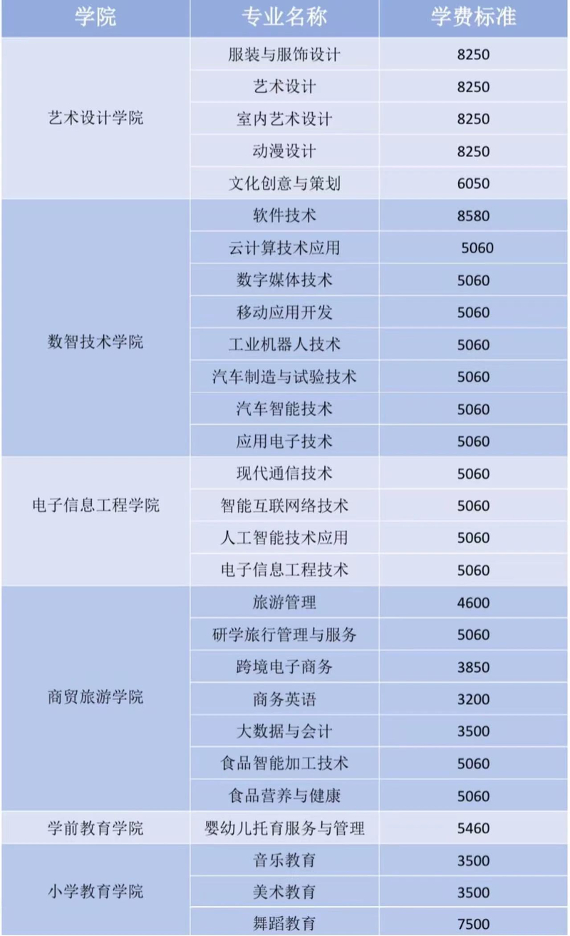 mmexport1751558797737.jpg